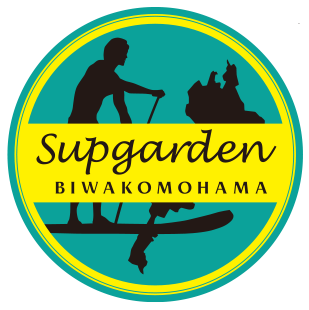 supgarden